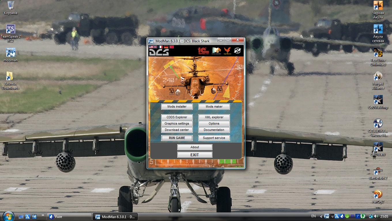 Моды для ЧА. - Page 2 - DCS: Ka-50 Черная Акула - ED Forums