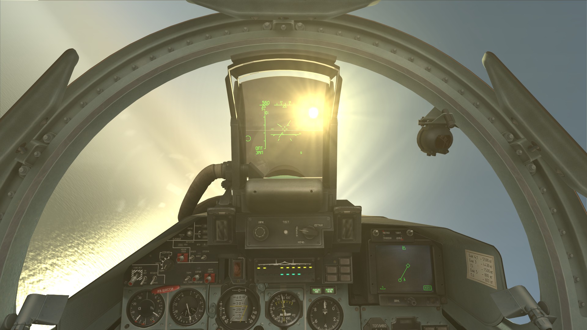 Su-27 for DCS World