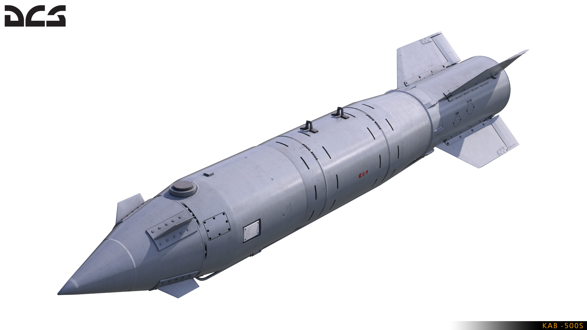 Корректируемая Авиационная бомба каб-1500кр. Каб-1500лг. Каб-1500кр(ЛГ);. Каб-1500лг-пр. Каб 500 од