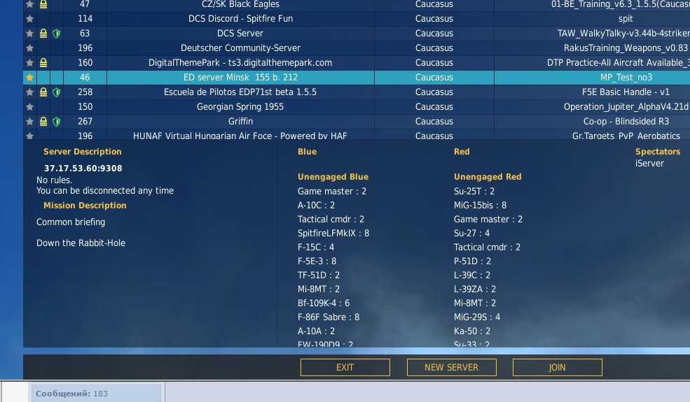 Change port of DCS World when hosting - Multiplayer Server Administration -  ED Forums