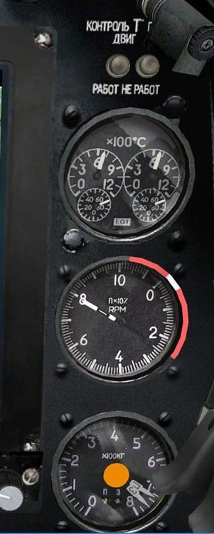 1852015919_GaugesKa-50-RPM-ExhaustTemp-FuelTanks.thumb.jpg.7b8d855138826d9c13ef895b909157f8.jpg
