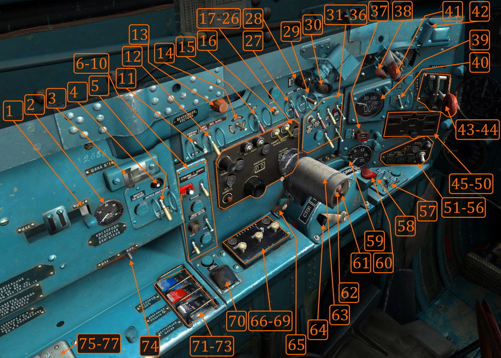1953722524_COCKPITLEFTSIDE.thumb.jpg.5b1c4eab0ecf852a9fd7400682f0d17b.jpg