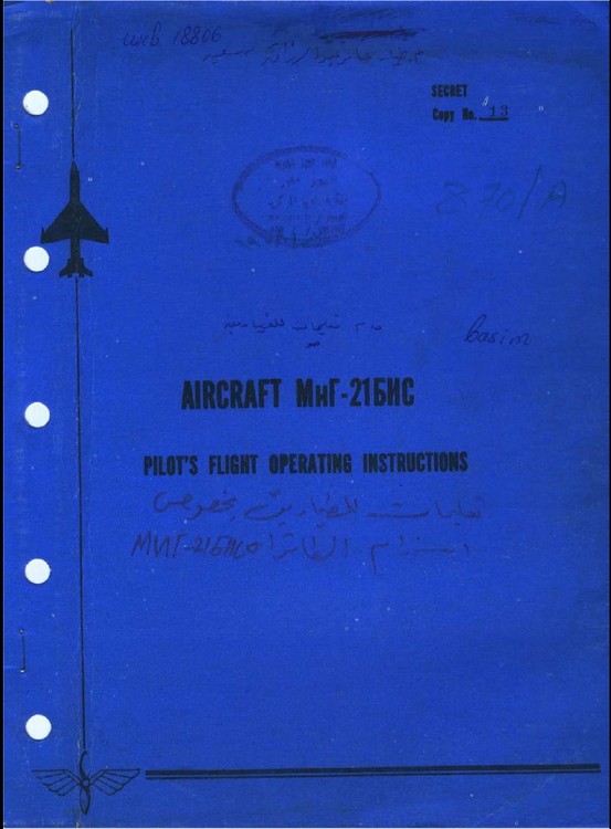 551587843_AircraftMig21Bis.thumb.jpg.9985fbfd16043411932314723f151b35.jpg