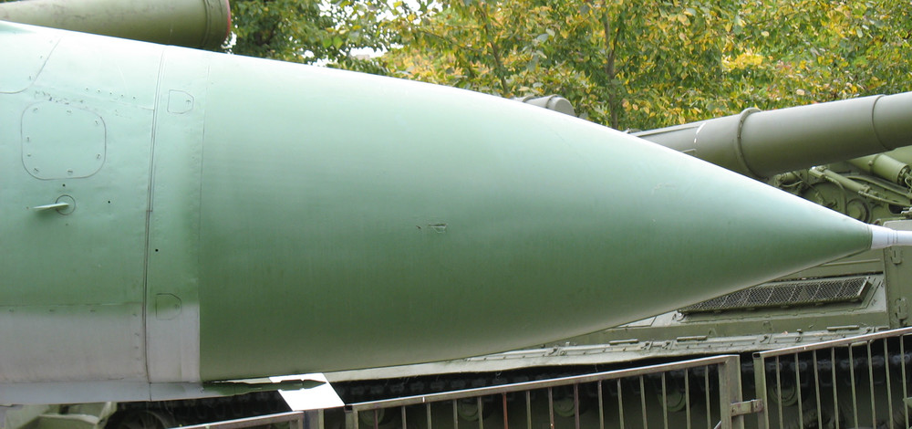 9-12-nose-cone-1.thumb.jpg.ec31a968dd0bee005ac482ff3a4c8c20.jpg