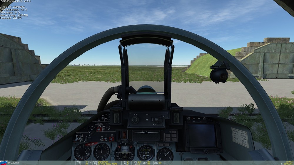 AA_4x_VHiR_DCS_154_2016_07_30_13_32_17_196.thumb.jpg.c579b02c5735660f0b5d6366a167ce18.jpg