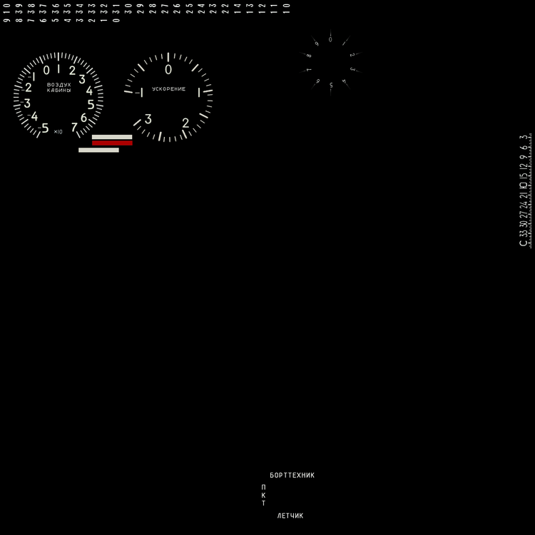 Cockpit_Mi-8mtv3_dev3_ORIG.thumb.png.3d34fad14f8440f6d654fb30b0e539fa.png