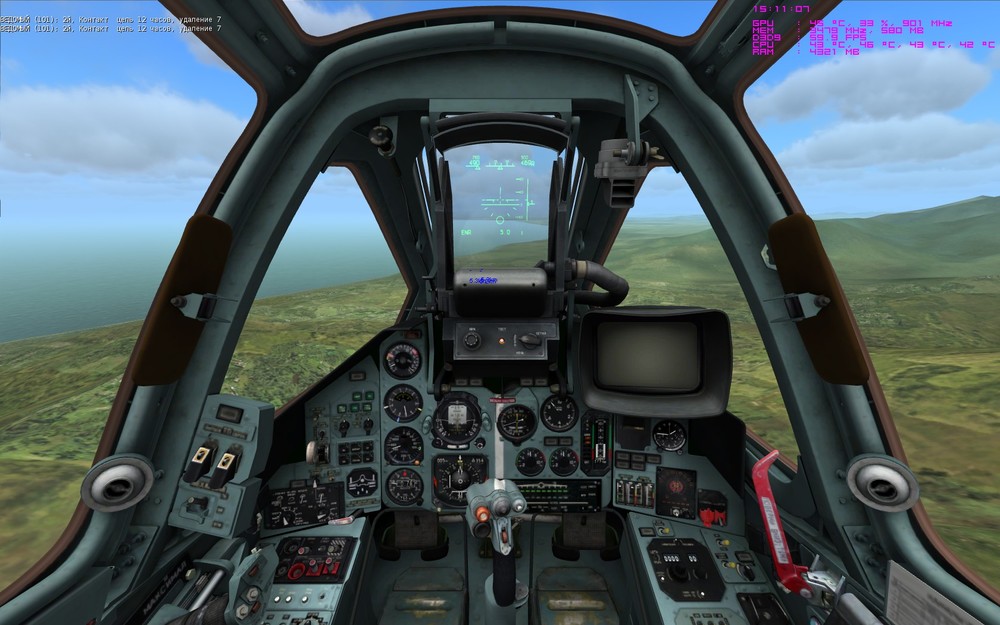 DCS_Low.thumb.jpg.eba7de6feb308658fc9786a965ddaee2.jpg