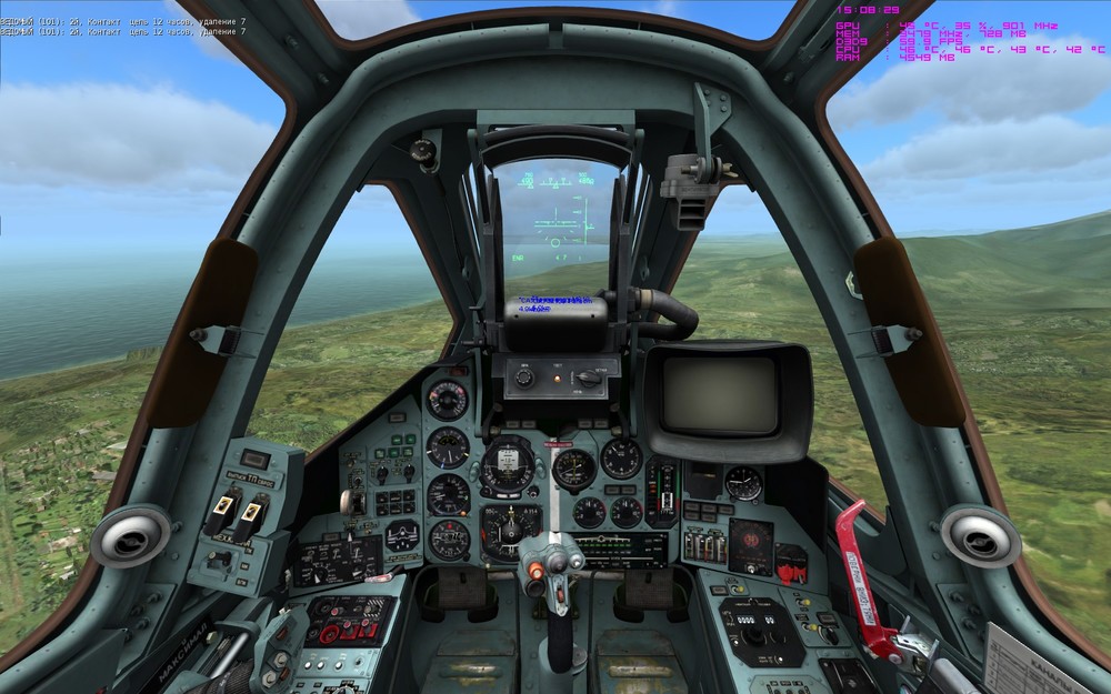 DCS_Mid.thumb.jpg.650614fc994010b024a5e11c7e7c2733.jpg