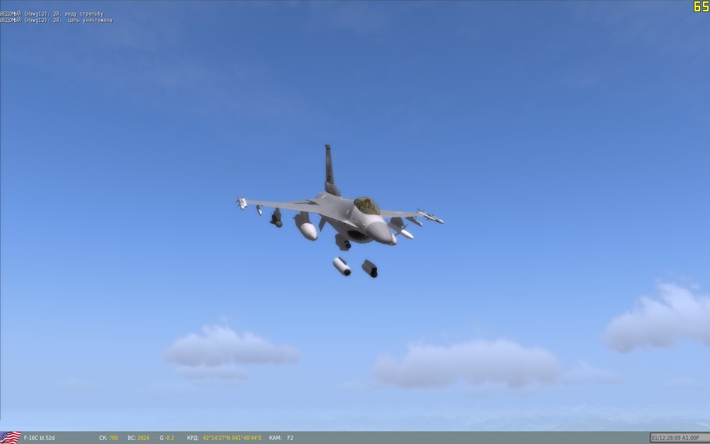 F-16.thumb.jpg.0bd651ee0b7cf5d0accab33fd626ad4d.jpg