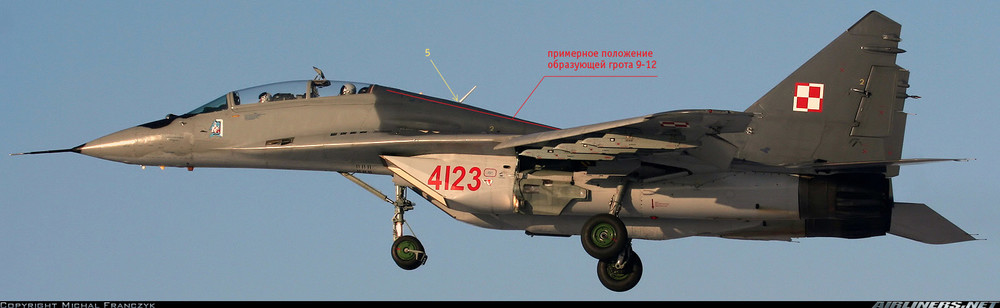 MiG-29UB_fuz-error-1.thumb.jpg.0e22f7669799440e62e14672f7cc8d35.jpg