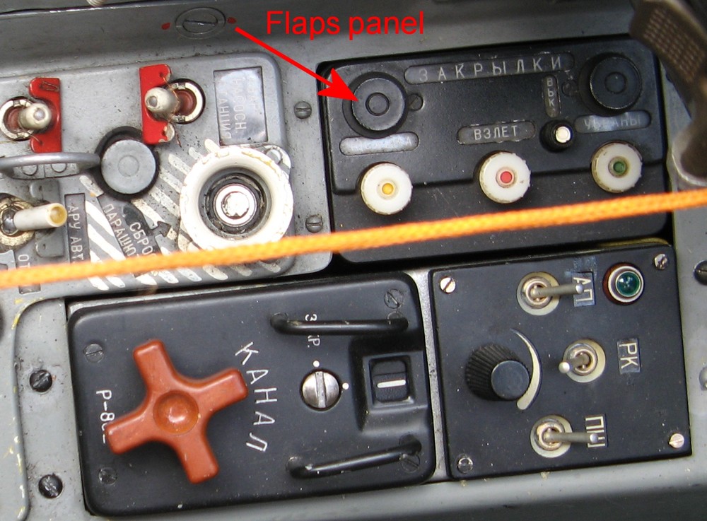 MiG-29_flaps.thumb.jpg.62f3318156b97239330f3cc92d032173.jpg
