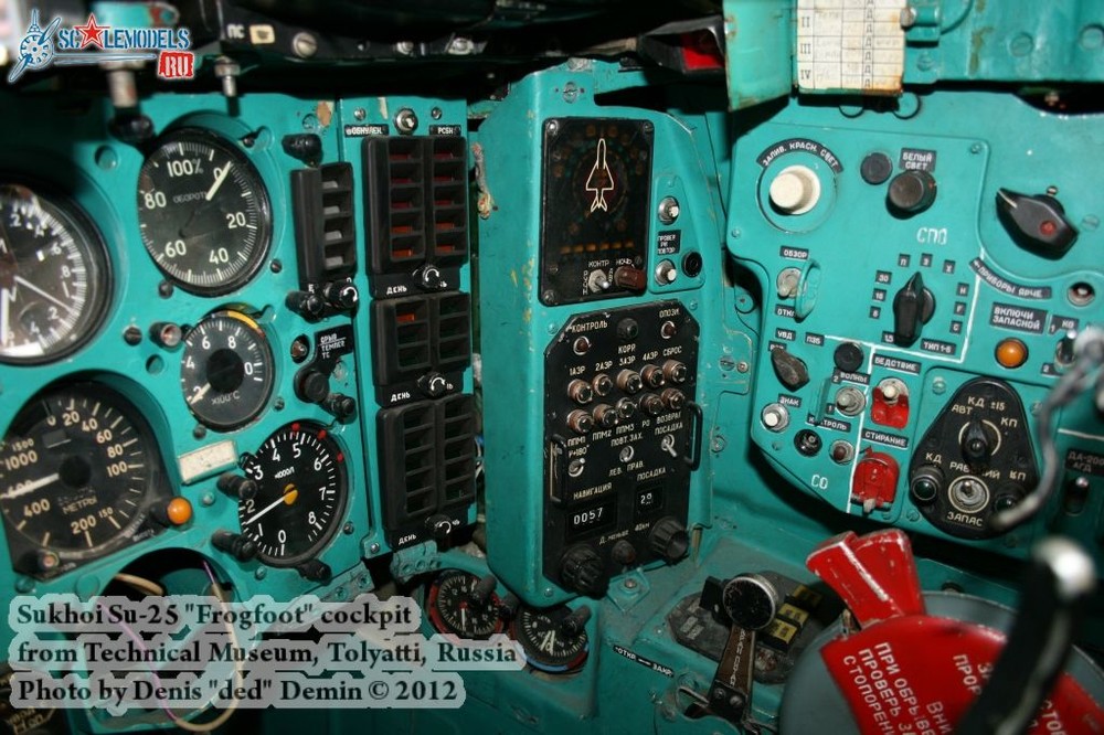 Su-25_cockpit_0021.thumb.jpg.3c174807a57420b45bb504b0503bcef1.jpg