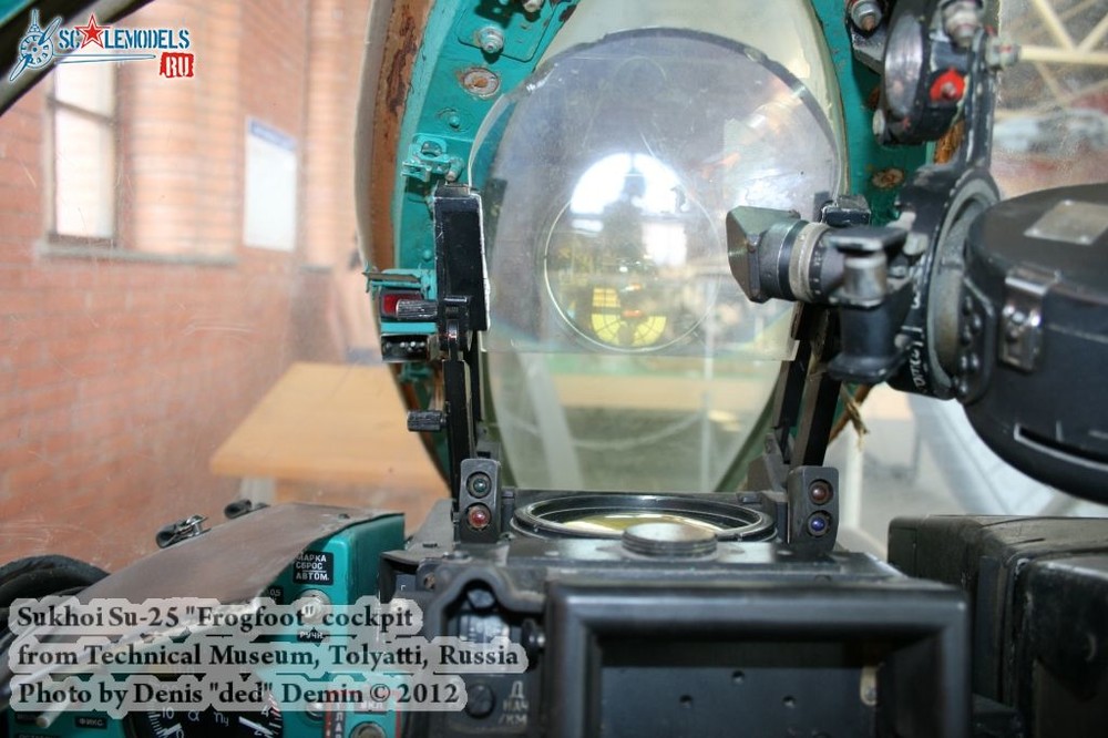 Su-25_cockpit_0023.thumb.jpg.41c4e4779ea3ab121cc49bd89f9e8495.jpg