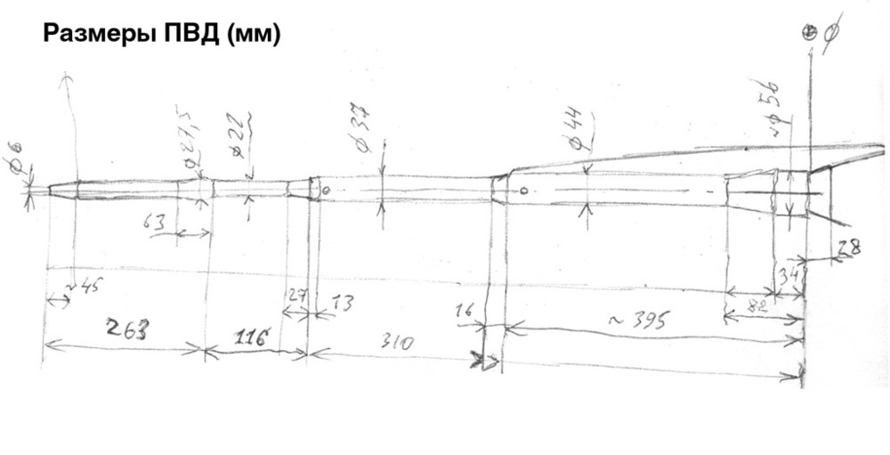 pitot-tube-dimensions.thumb.jpg.1fd3e5f1361dbc0fb988766728e546d0.jpg