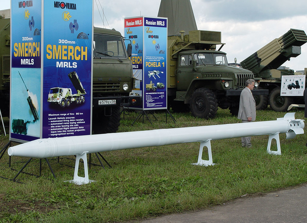 smerch01.thumb.jpg.2e6057244abe8ce36aec7a4705fc6426.jpg