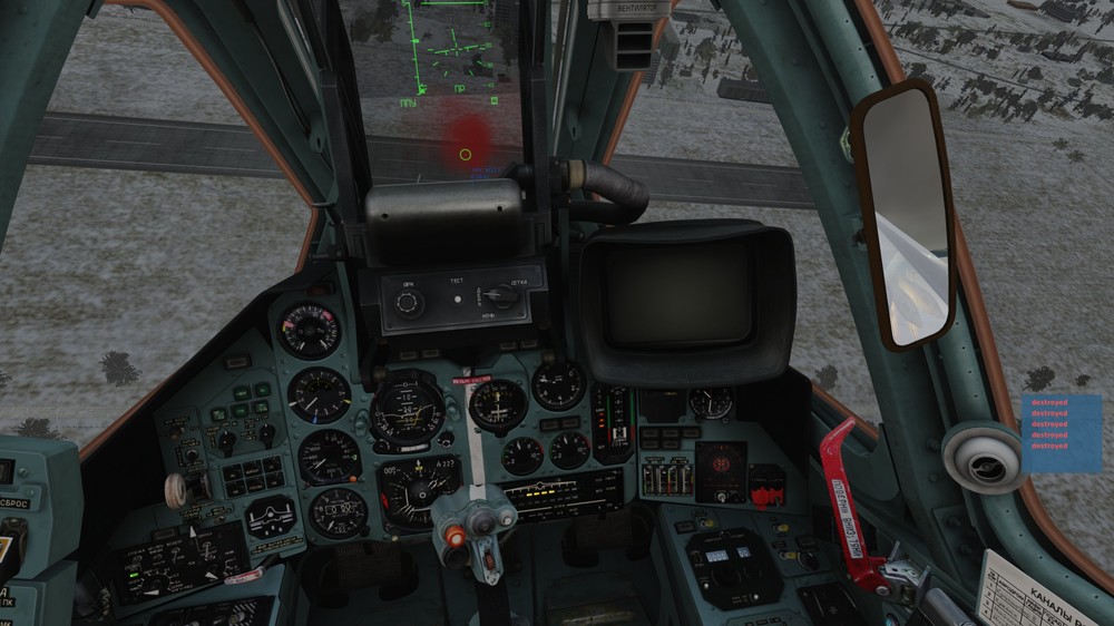1154532502_CockpitView.thumb.jpg.4cc183d8b23a5a3c6b61df1e6bf1720d.jpg