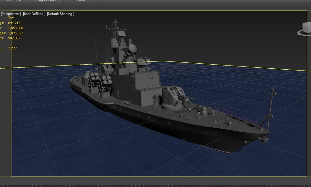 Tarantul-class corvette.JPG