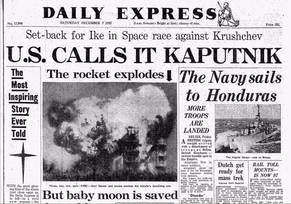 December 7th 1957.jpg