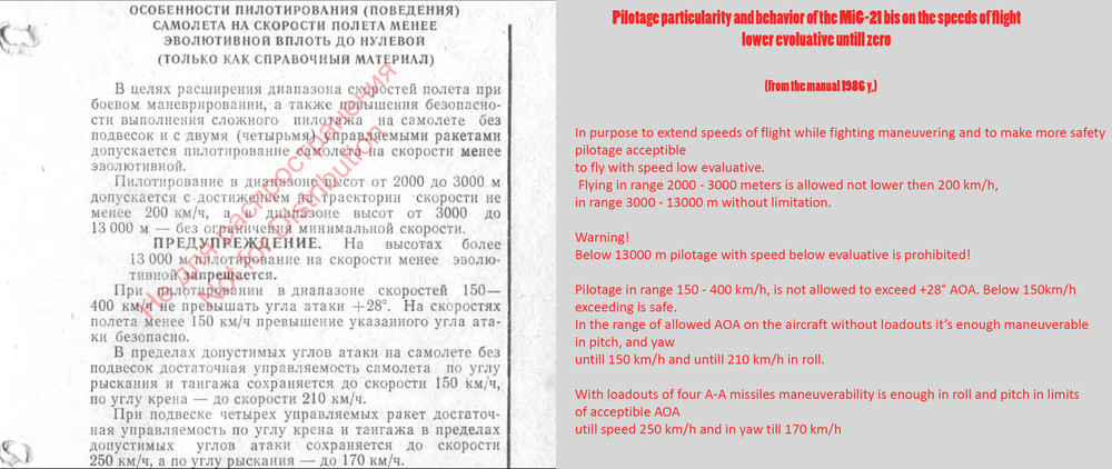 358841788_MiG-21manualtranslation.thumb.jpg.fad19f36756c6634cb6db492decf8f00.jpg