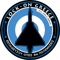Lock-On Greece | DCS World Greece™