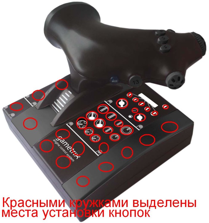 AG_throttle_1_preview.thumb.jpg.13090d5abaf24177dfa1abfa0527b07f.jpg