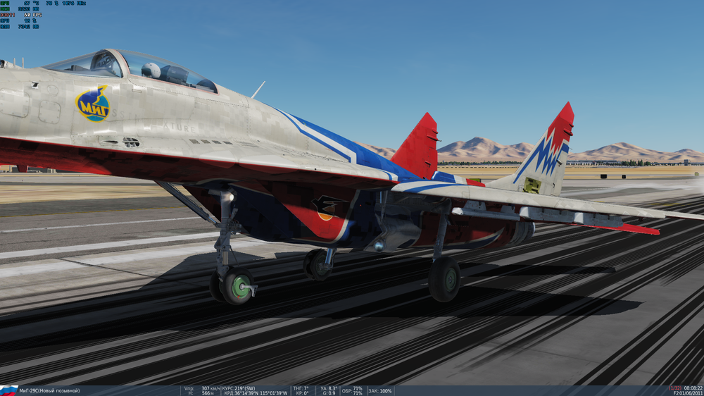 DCS_2018_11_11_15_53_36_550.thumb.png.6f2e1ade6b034793e58bfbefc05e5e7d.png