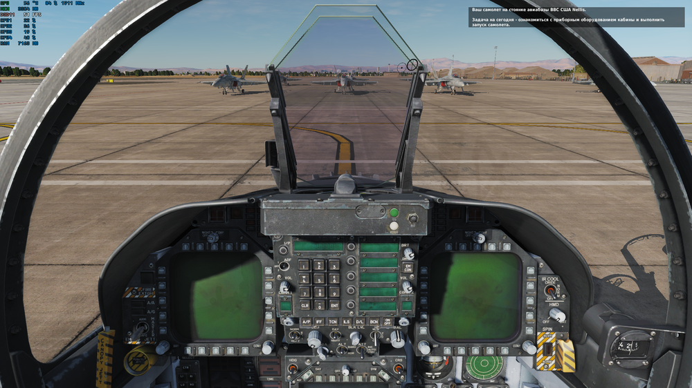 DCS_2018_11_24_14_14_10_786.thumb.png.e67d2ba1e3c8ac5c8e9f9dd7933316e8.png