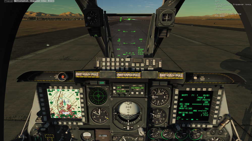 DCS_2019_02_07_02_43_13_987.thumb.png.c3f162f5ca3521e007fa5af1294f7bdb.png