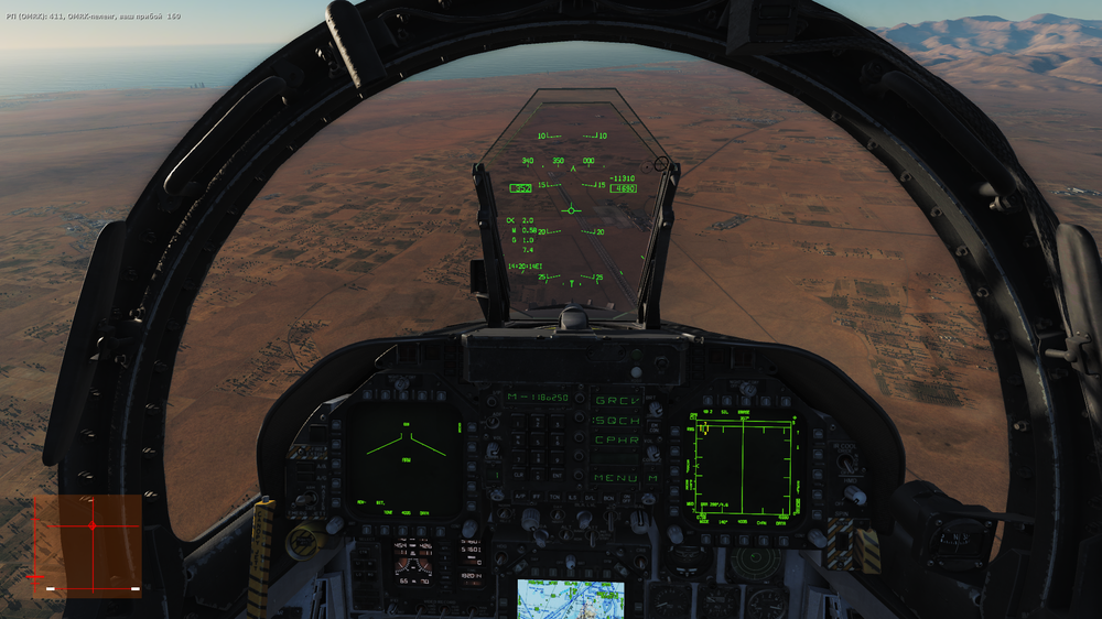 DCS_2019_06_22_18_14_54_313.thumb.png.c214454538eec06511a381192c9c3f5b.png