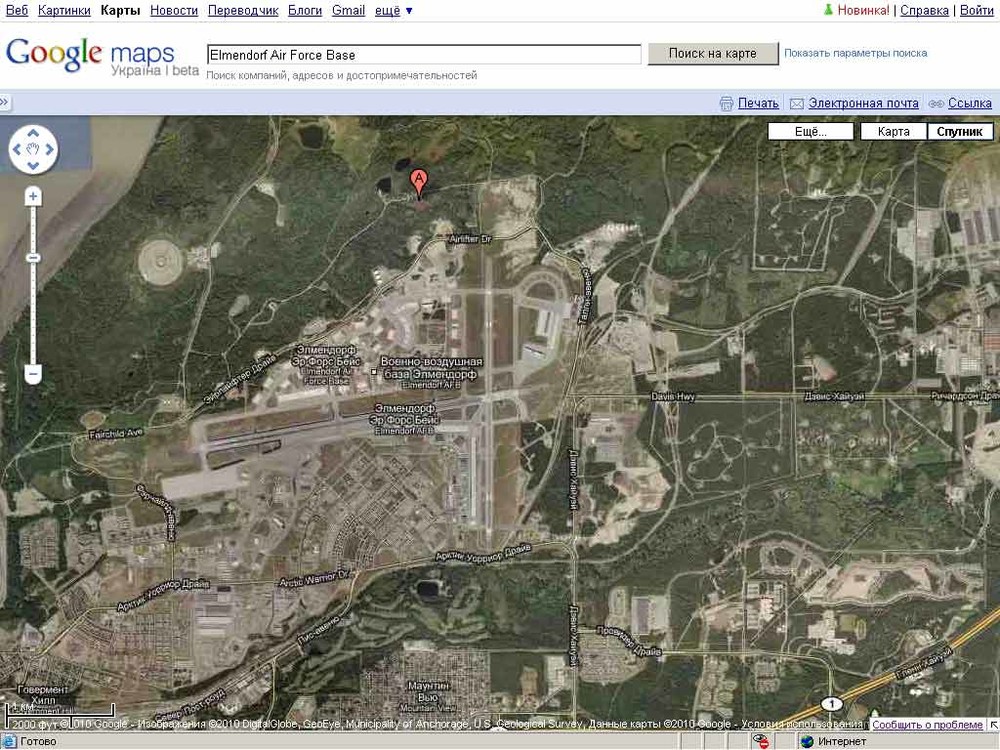 Elmendorf_Air_Force_Base.thumb.jpg.1b47577593948368430e746a237ad1c5.jpg