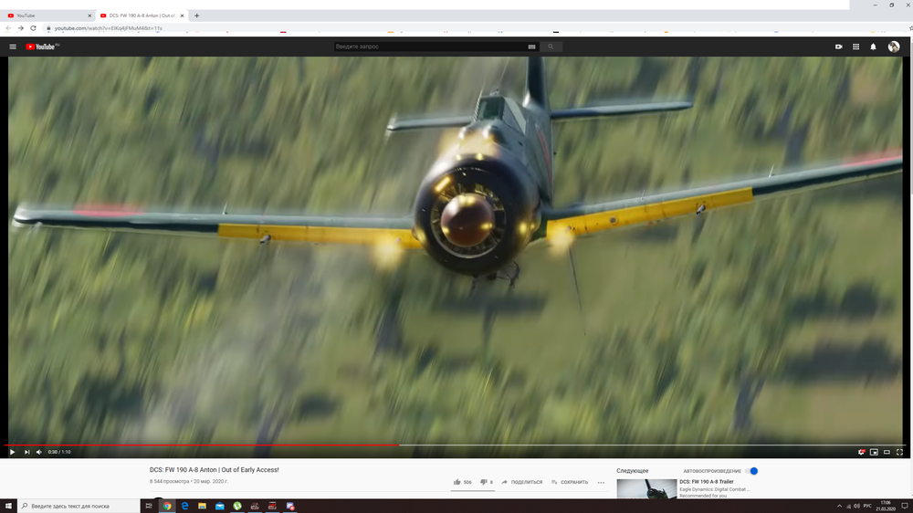 FW190A6M.thumb.png.206f9d862ff9e798d2a4d725974523ad.png
