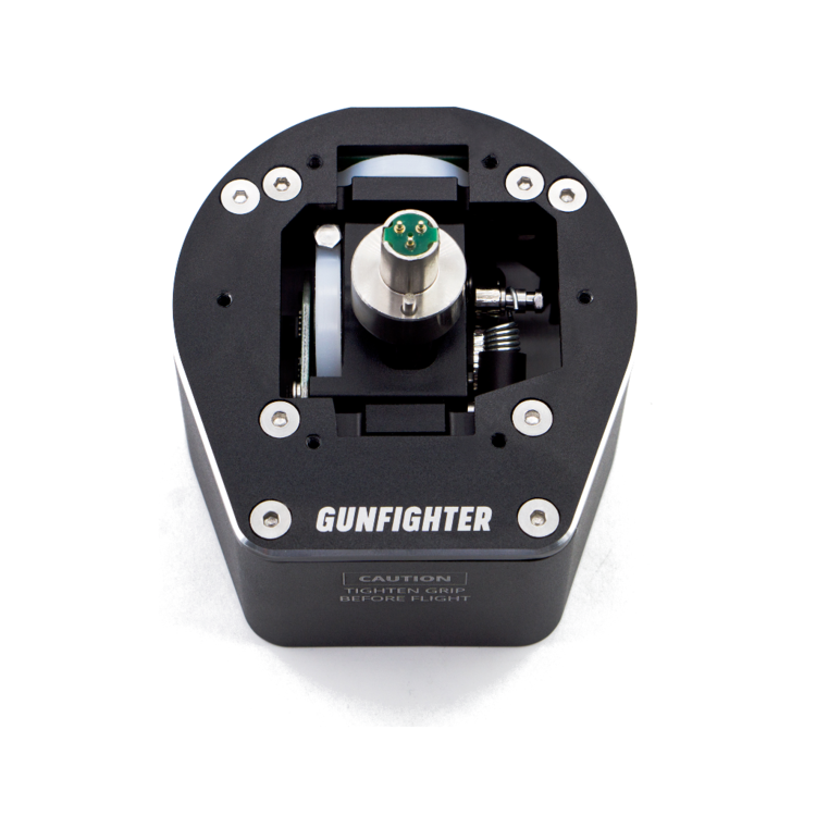 Gunfigther-Gimbal-1.thumb.png.e4f6788eda221c345e558988eec6eb6e.png