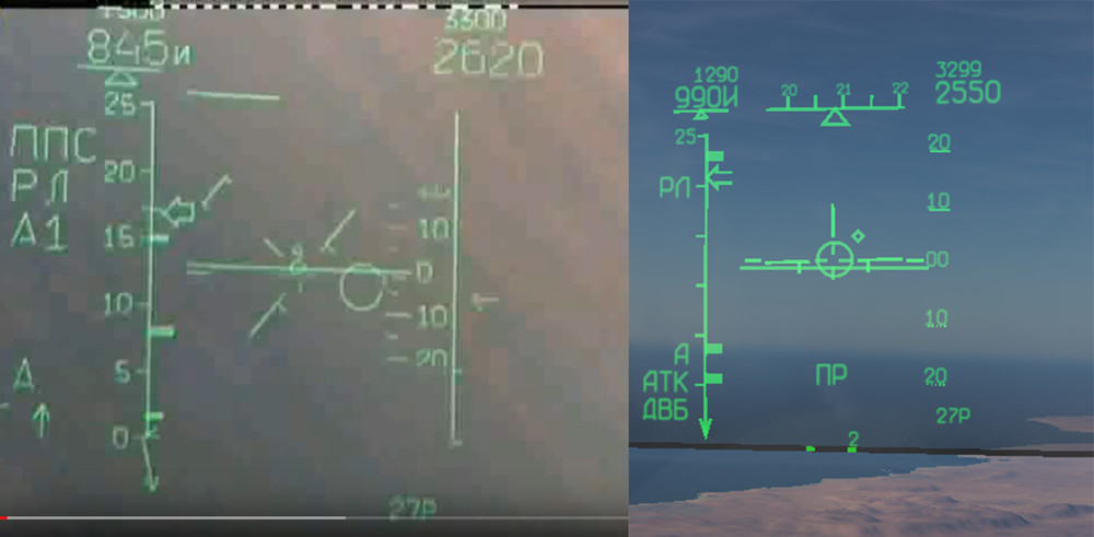 MiG-29Hud.thumb.jpg.dbda21d8c1b21ca4cbb7d4776b1dcd3b.jpg
