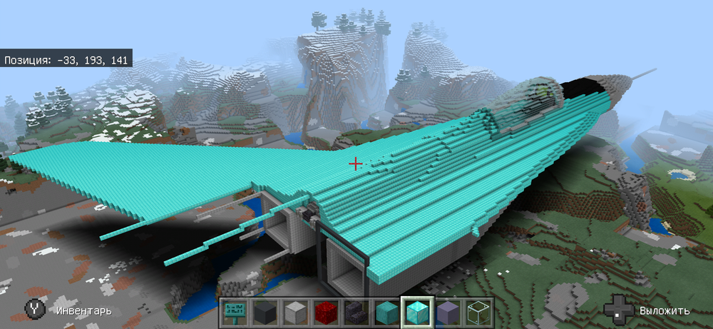 Screenshot_2020-07-30-03-27-14-529_com.mojang.minecraftpe.thumb.png.c66079387928df7d552da1fbaa162568.png