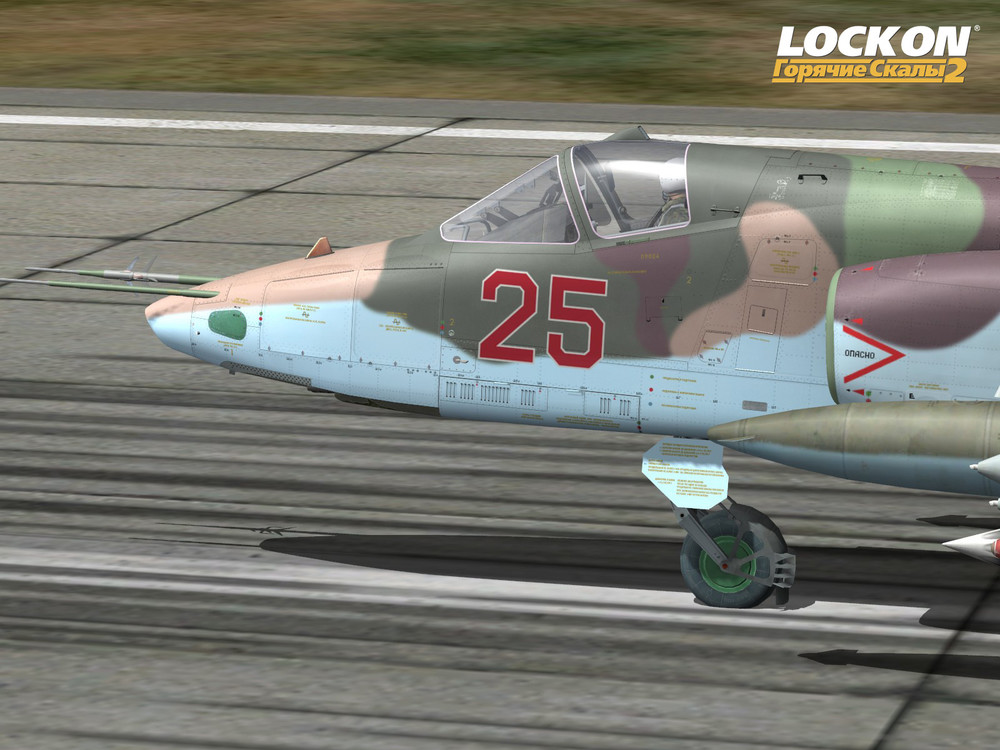 Su-25-LOP-7.thumb.jpg.3e1d92b0d5fdbf09ac8f819419b8e722.jpg