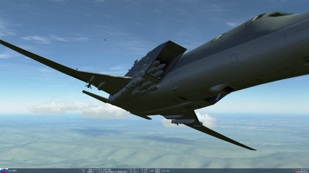 Tu-22M3.thumb.png.bac9d156c07e9184e770f7a8e7804a20.png