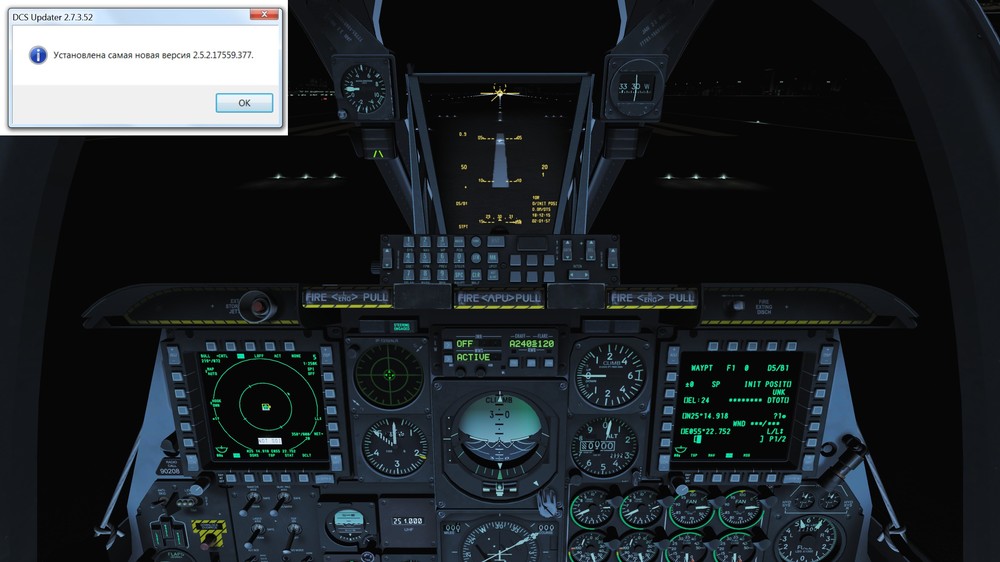 dcs252lights2.thumb.jpg.ba937a6770fdea2d464856607a0f66b4.jpg