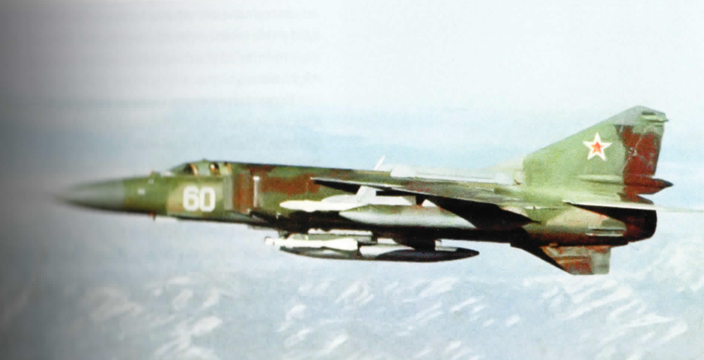 mig23MLD_wing_tanks.thumb.PNG.47517e1357dc94429a9976f0ffe9206f.PNG