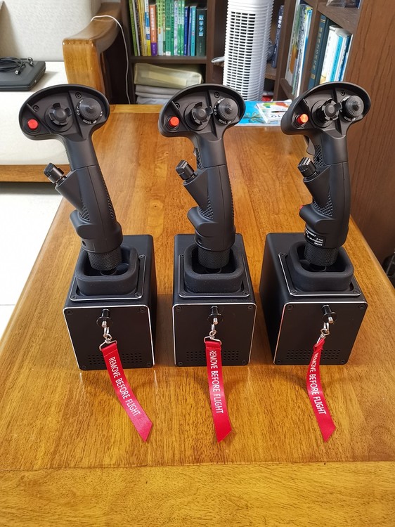 Force Feedback Joystick Coming soon PC Hardware and Related Software