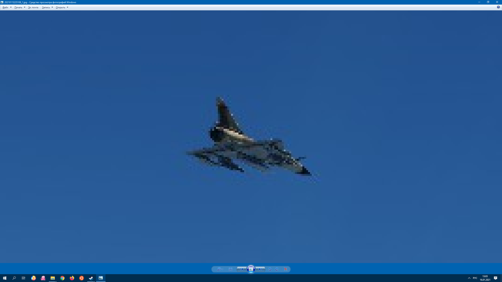 Desktop Screenshot 2021.01.16 - 13.03.13.27.png