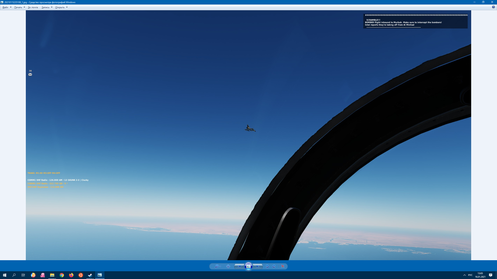 Desktop Screenshot 2021.01.16 - 13.03.24.28.png