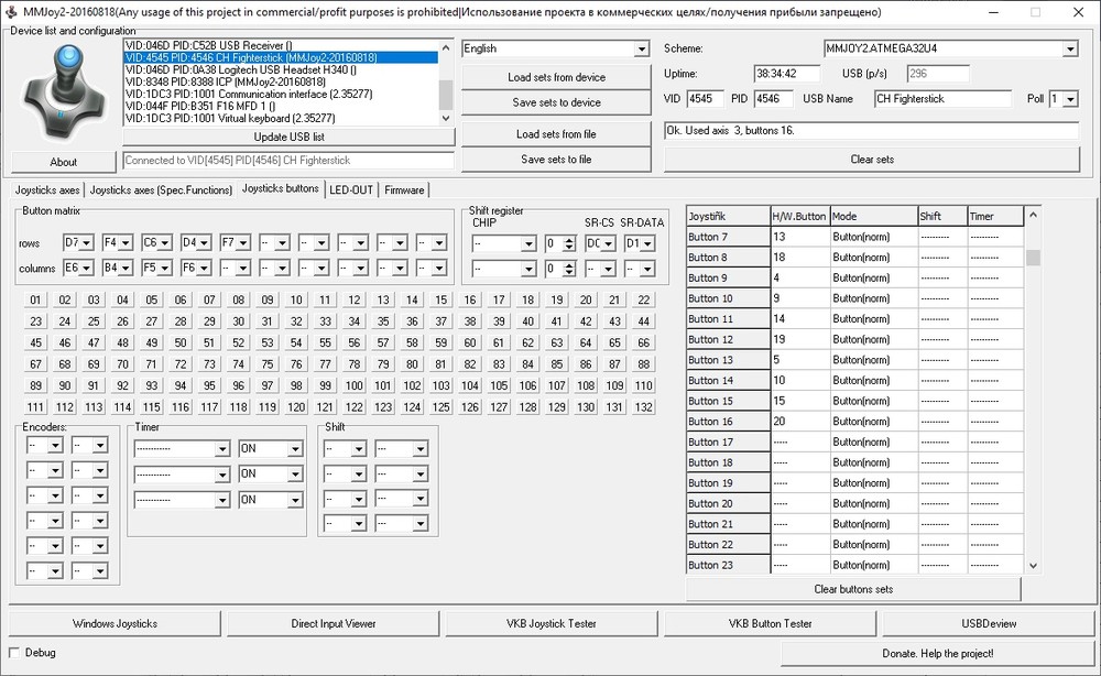 Joystick Buttons -2.jpg