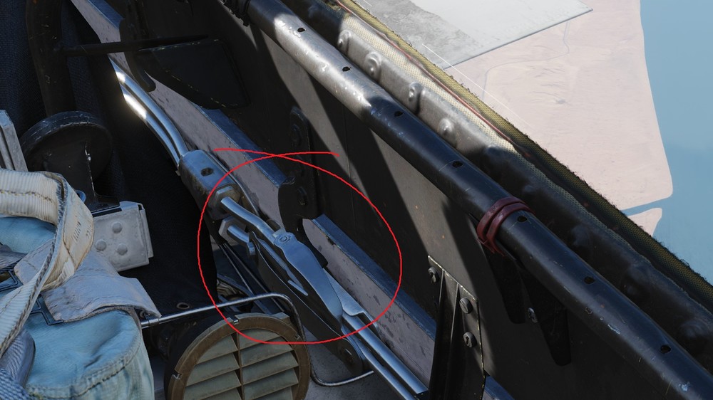 canopy latch.jpg