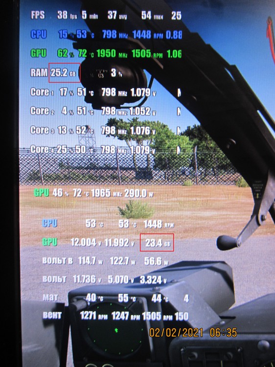 Оверлей DCS World.JPG