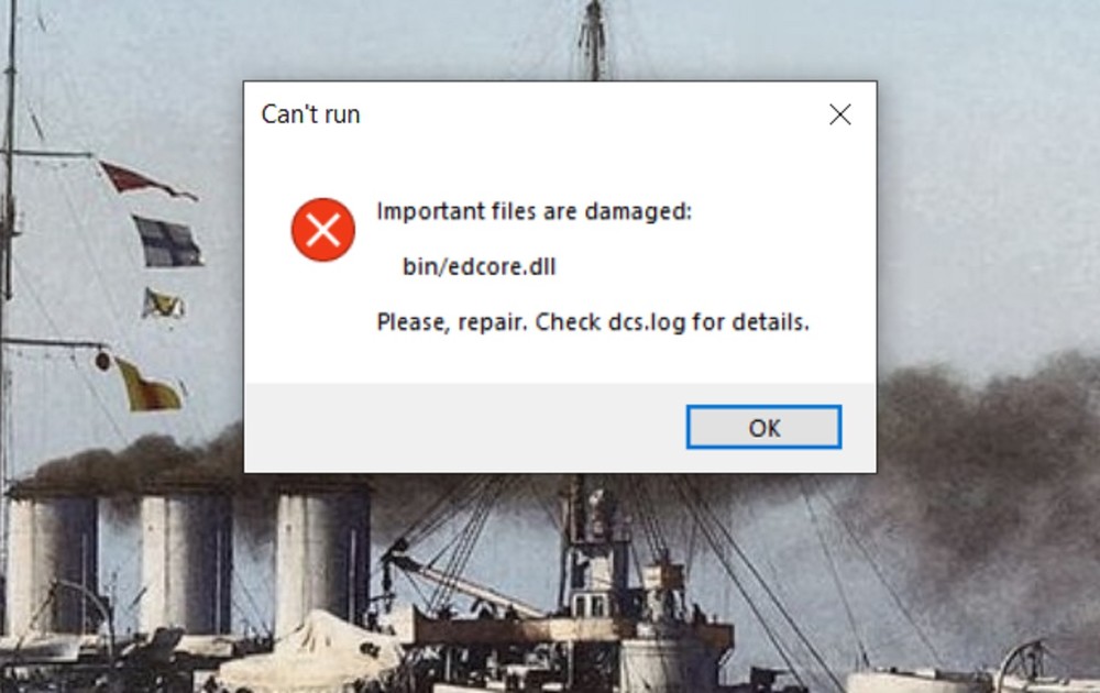 ошибка DCS.1.jpg