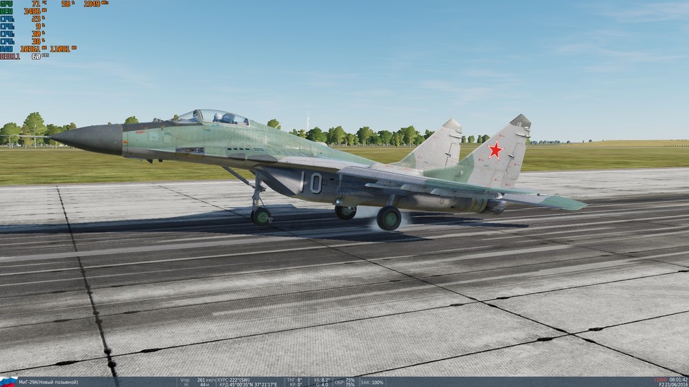 dcs_2021_02_19_01_03_06_938.jpg