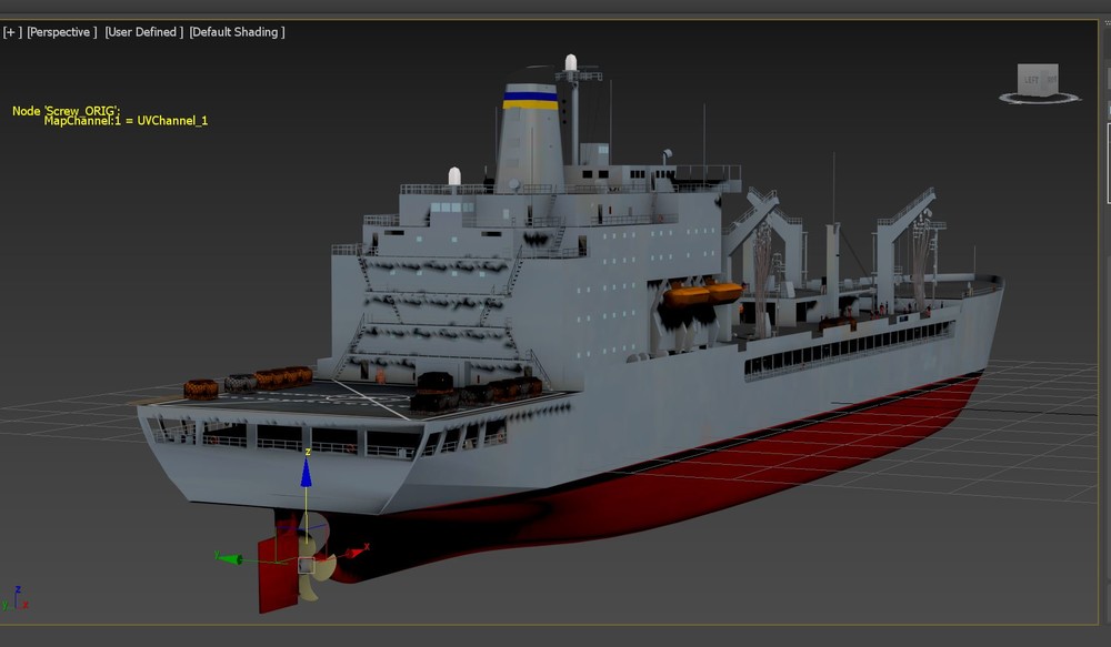 USNS Patuxtent Stern.JPG