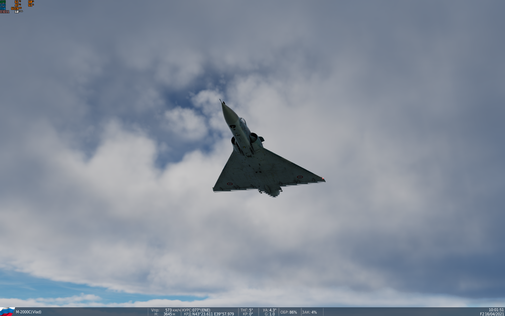 Digital Combat Simulator  Black Shark Screenshot 2021.04.15 - 12.55.30.91.png