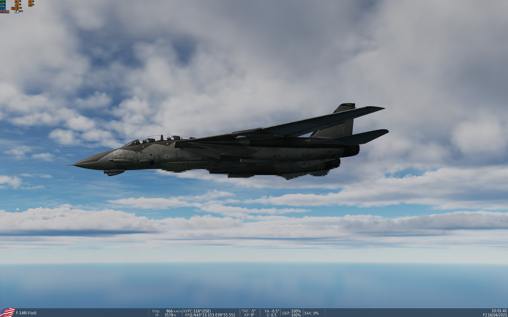 Digital Combat Simulator  Black Shark Screenshot 2021.04.15 - 11.10.15.91.png