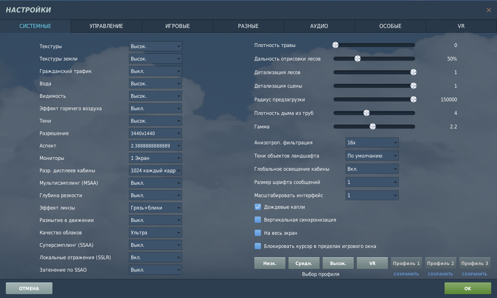 18-04-2021 17-02-09.png